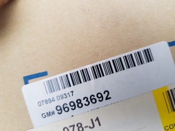 фото thumb №6, Набір галоген протитуманні фари решітка chevrolet cruze 09