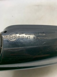 фото thumb №4, Дзеркало дзеркало механічне праві 010147 daihatsu cuore