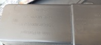 фото thumb №8, Карта багажника кришка зад задня peugeot 2008 ii 2 19-23rok 9833107880