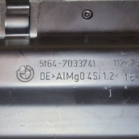 фото thumb №10, Bmw 5 e60 e61 2004 защита поперечина передний