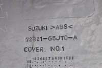 фото thumb №9, Защита корпус колеса запасного 72821-65jt0-a suzuki grand vitara 2 ii 05-08