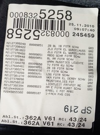 фото thumb №7, Обивка обшивка дверь правый задняя mercedes w212