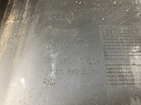 фото thumb №9, Спойлер бампера зад 4m0807521b audi q7 s-line