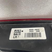 фото thumb №8, Лампа задня ліва ssangyong rexton 21 лівий задня