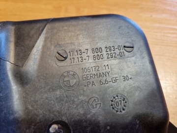 фото thumb №8, Bmw 5 e60 e61 2.0d n47 m47 бачок расширительный 7800293 7800292