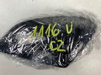 фото thumb №9, Корпус зеркало chevrolet corvette c8 карбон