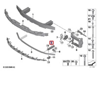 фото thumb №9, Bmw 4 gran coupe g26 усилитель бампера передний правое 51118738944