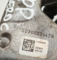 фото thumb №5, Суппорт тормозной правый перед dacia sandero iii tce