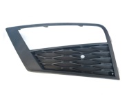 фото thumb №6, Seat оригинальный номер 5p0853665b9b9 решётка вентиляционная, бампер