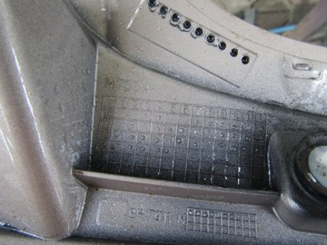 фото thumb №9, Спойлер спойлер козырёк крышки зад ford fiesta mk8 16-20