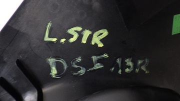 фото thumb №7, Планка защита порога левый перед citroen ds5 9687342077 9673401677 9673402077