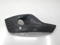 фото thumb №1, Решітка решітка радіатора бампера ford transit custom 12- права