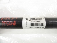 Привідний вал привідна перед ліва bmw f15 x5 f16 x6 x drive 4x4 7629881 Зі Шроту, фото thumb