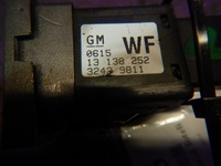 фото thumb №5, Vectra c переключатель обогрева сидений 13138252wf