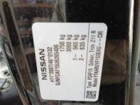 Дверь задний задняя правое  nissan juke 1 f15 z11 r Недорого, фото thumb
