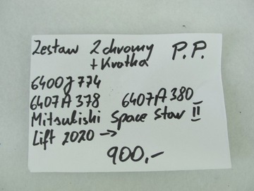 фото thumb №11, Решётка галоген +хром правые верх i dół mitsubishi space star ii рестайлинг 2020-