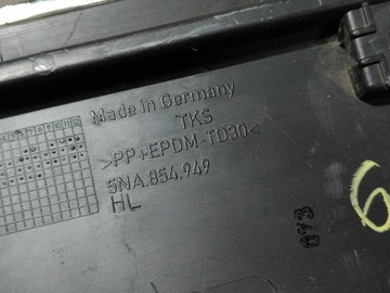 фото thumb №11, Volkswagen tiguan ii планка двері лівий зад