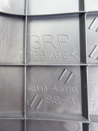 фото thumb №7, Rav4 5 v защита накладка правая 62111-42070 2019-