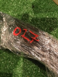 Молдинг крила передня ліва перед ліве byd sealion 7 ukeau-5302411 Доставка, фото thumb