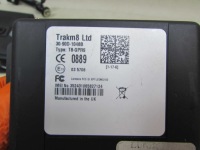 Mitsubishi iveco monitoring gps cctv система камера 360 автомобиля локатор Недорого, фото thumb