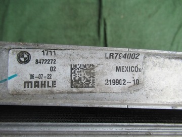 фото thumb №9, Bmw x3 x4 g01 g02 дизель комплект радіатор радіаторів 8578146 8472272 9473848