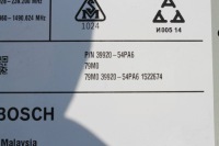 Радіо навігація gps з код 39920-54pa6 suzuki vitara 2 3 15- Доставка, фото thumb