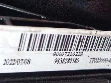 фото thumb №10, Комплект радіатор pas переднє жалюзі jeep avenger 1.2 gse turbo 2023-