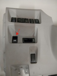 фото thumb №3, Кнопка открывания крышки багажника infiniti m35 y50