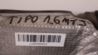 фото thumb №7, Fiat tipo ii 1.6 mtj защита тепловая 46342067