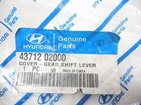 фото thumb №7, Защита рычаг переключения передач hyundai atos 98 43712 02000