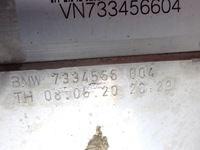 фото thumb №7, Балка зад кронштейн усилитель шасси 7334566 bmw 5 g30 20r