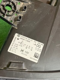 фото thumb №5, Фара лівий renault trafic iv full led nr:535