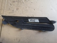 фото thumb №5, Решітка бампера права renault espace v 622568681r