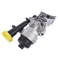 фото thumb №7, Радиатор масла радиатор do alfa romeo mito fiat doblo opel astra vauxhall