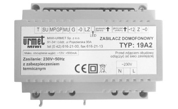 КОМПЛЕКТ ДОМОФОНА URMET 5025/502-I-ZK-RF