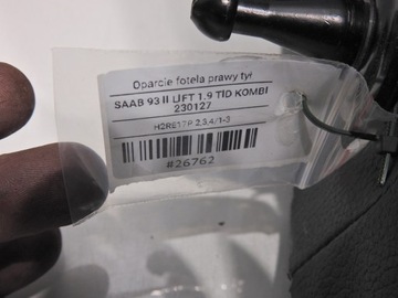 фото thumb №7, Спинка сиденья правый зад saab 9-3 ii универсал