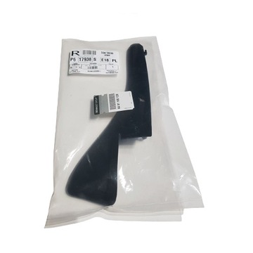 фото thumb №9, Защита подкапотное пространство угловой. master iii левая 668110012r