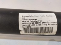 фото thumb №5, Bmw 3 f30 / 4 f32 wał привідний 7633661 - 14918