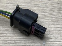 Джгут трубопровід bmw ix3 2024 паркування 5a23747 Зі Шроту, фото thumb