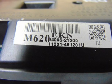 фото thumb №15, Спідометр  манометр hyundai ix35 1.7 crdi 94006-2y200
