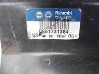 фото thumb №7, Element szkieletu перед fiat croma 51731384