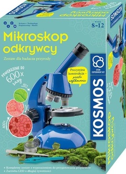 Микроскоп исследователя