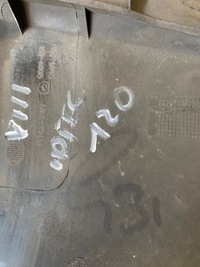 фото thumb №11, Honda cr-v iii захист поперечина накладка 2,2 i-dtec