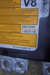 фото thumb №8, Датчик модуль подушка безпеки nissan juke f15 lift 98820bv80a