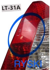 фото thumb №14, Hyundai i10 07-13r лампа правая задняя задняя вкладыш лампы