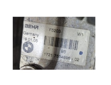 фото thumb №4, Bmw e63 e64 3.0i автомат комплект радиатор радиаторов радиатор вентилятор #