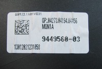 фото thumb №10, Mini cooper f56 se elektric решётка радиатора решётка радиатора оригинал