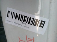 фото thumb №11, Двері праві зад renault trafic iii 14-19r ov369