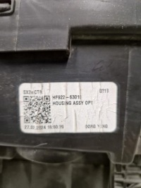 фото thumb №16, Hyundai kona ii 23- фара верхняя накладка led перед hf922-63010