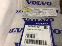 фото thumb №7, Volvo xc90 r.design молдинг дверь правая